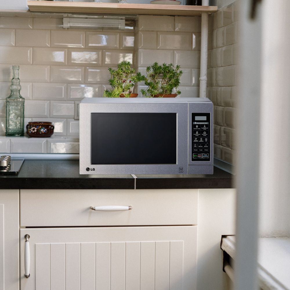 LG MS2044V